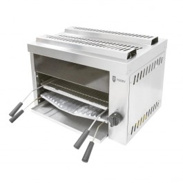 Parry 7072 Natural or Propane Gas Salamander Wall Grill